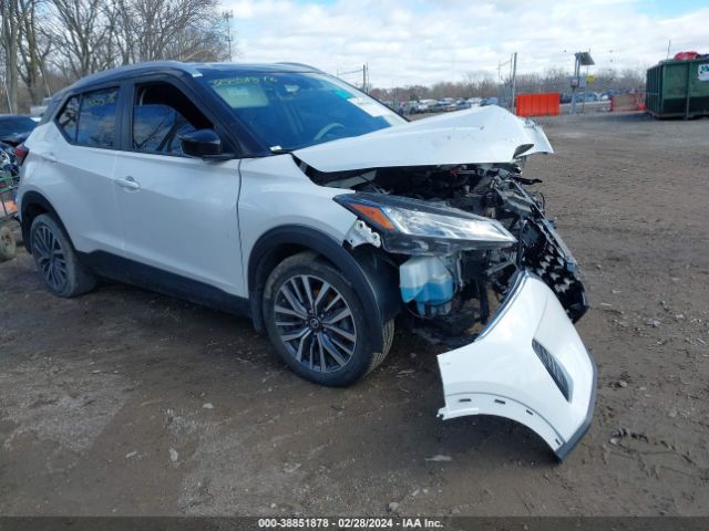 3N1CP5CV6ML502892 Nissan Kicks Sv Xtronic Cvt
