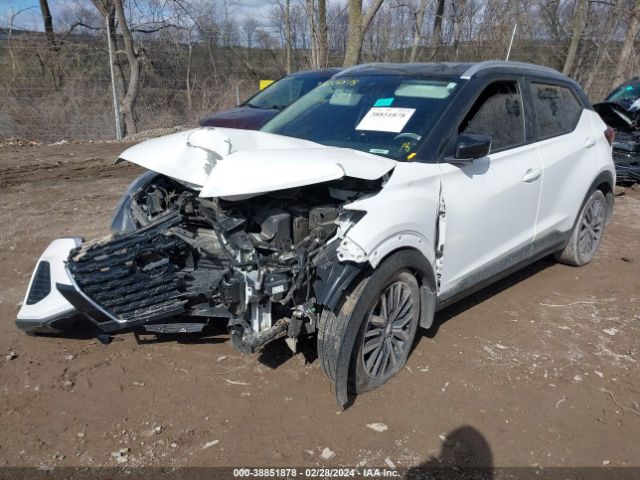3N1CP5CV6ML502892 Nissan Kicks Sv Xtronic Cvt
