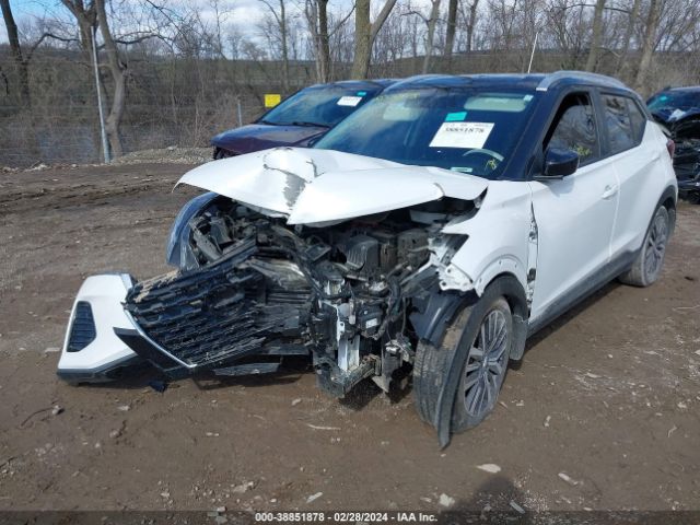 3N1CP5CV6ML502892 Nissan Kicks Sv Xtronic Cvt