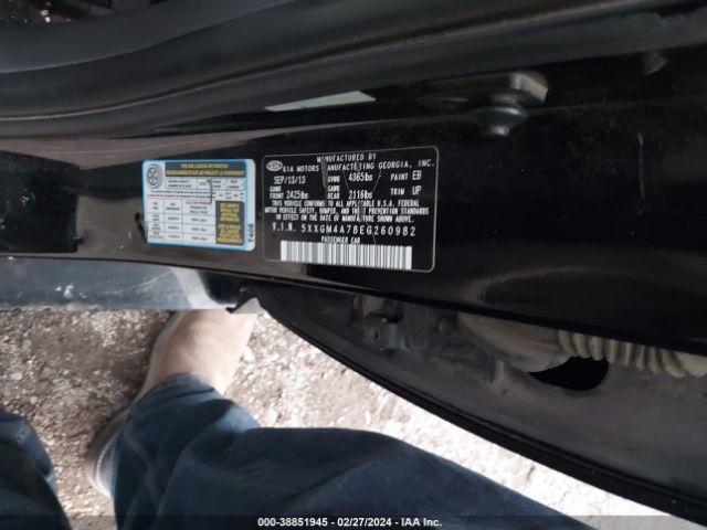 5XXGM4A78EG260982 KIA Optima Lx