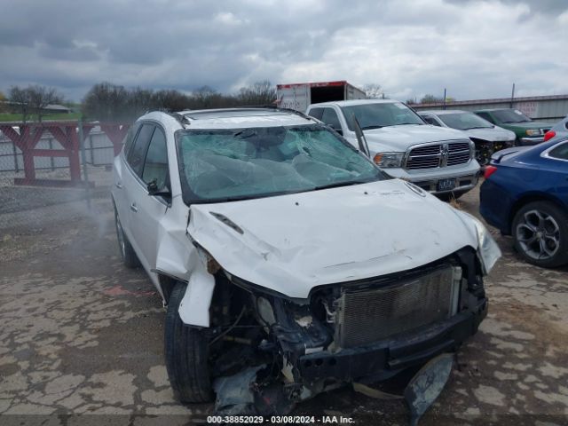 5GAKRCKDXGJ289216 Buick Enclave Premium