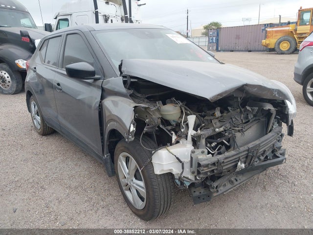 Nissan Kicks S Xtronic Cvt 2020 3N1CP5BV5LL513771 головне зображення