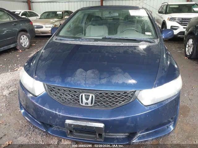 2009 HONDA CIVIC LX VIN: 2HGFG12619H509179