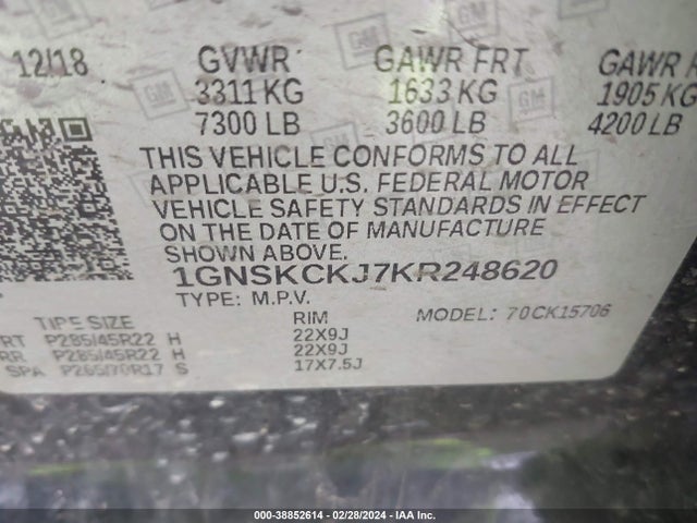 Chevrolet Tahoe Premier 2019 1GNSKCKJ7KR248620 Image 9