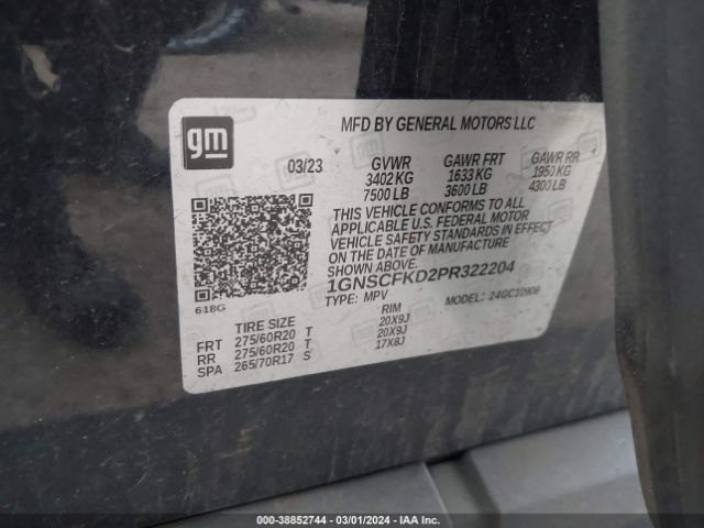 1GNSCFKD2PR322204 Chevrolet Suburban 2wd Premier