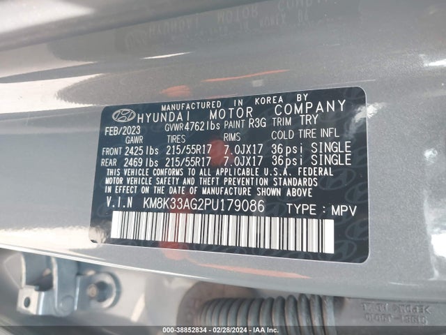 KM8K33AG2PU179086 Hyundai Kona Electric Sel
