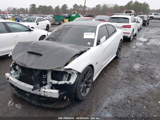 Продажа на аукционе авто 2020 Dodge Charger Scat Pack Rwd, vin: 2C3CDXGJXLH114617, номер лота: 38852925