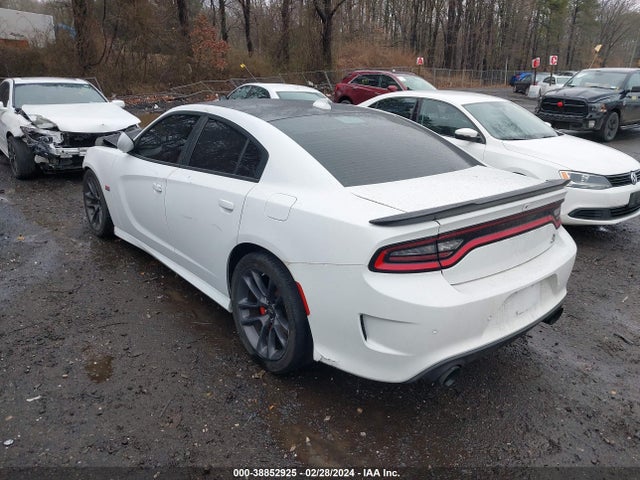 Продажа на аукционе авто 2020 Dodge Charger Scat Pack Rwd, vin: 2C3CDXGJXLH114617, номер лота: 38852925