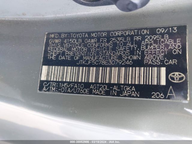 JTKJF5C78E3079246 Scion TC