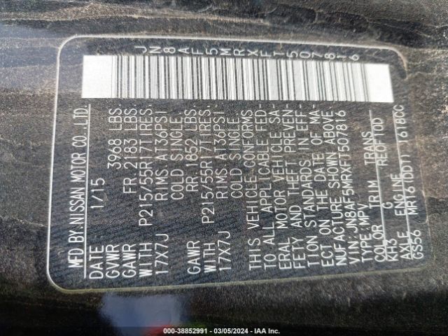 JN8AF5MRXFT507816 Nissan Juke Sv