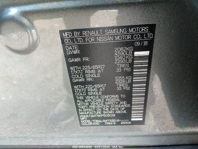 Nissan 2019 2019 KNMAT2MT5KP505019 Image 22
