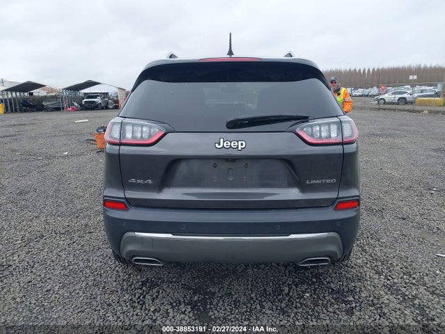 Jeep Cherokee Limited 4x4 2020 1C4PJMDX7LD531347 Image 17