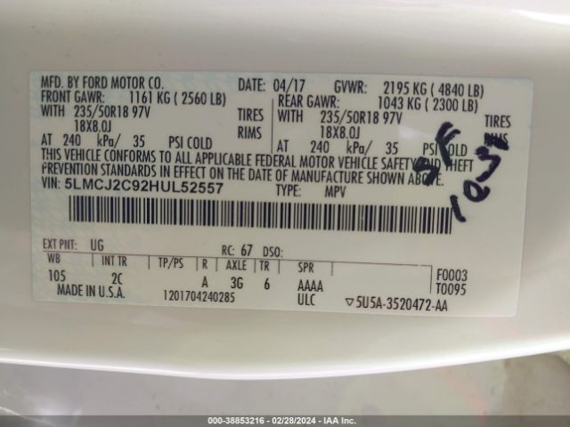 5LMCJ2C92HUL52557 Lincoln MKC SELECT