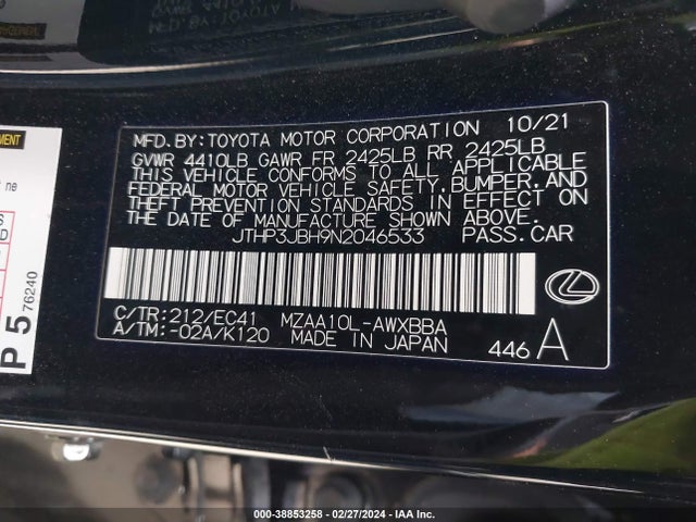 Lexus UX 200 2022 JTHP3JBH9N2046533 Image 9