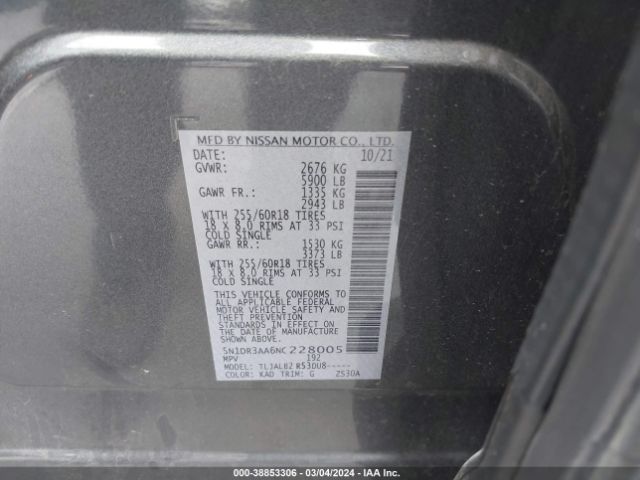 5N1DR3AA6NC228005 Nissan Pathfinder S 2wd