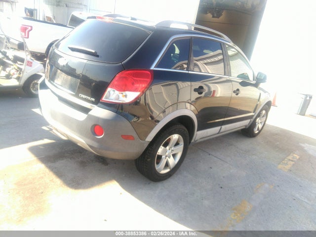 2012 CHEVROLET CAPTIVA SPORT 2LS VIN: 3GNAL2EK5CS590735