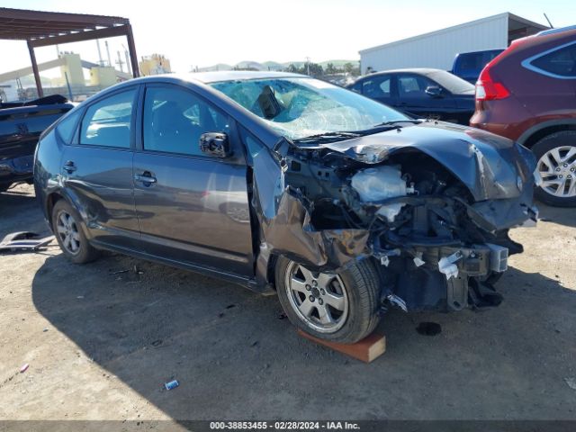 Auction sale of the 2009 Toyota Prius, vin: JTDKB20U693522600, lot number: 38853455