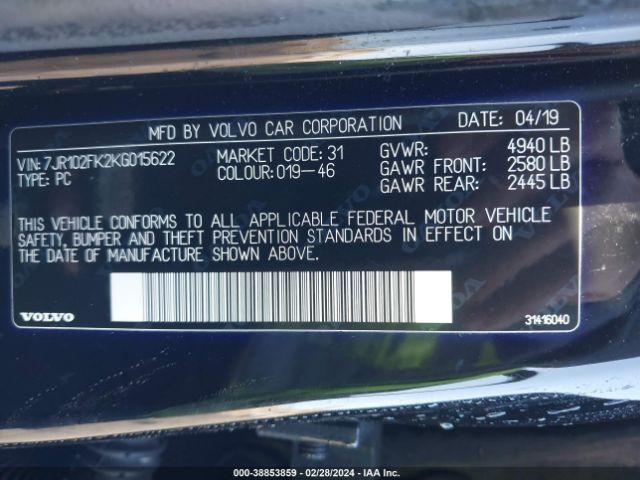 7JR102FK2KG015622 Volvo S60 T5 Momentum