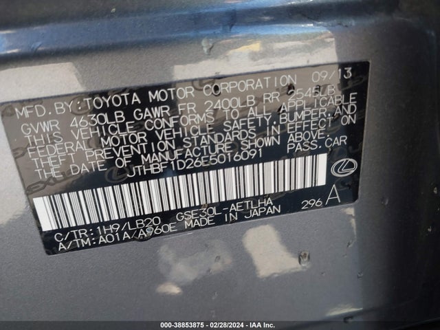 2014 LEXUS IS 250 VIN: JTHBF1D26E5016091