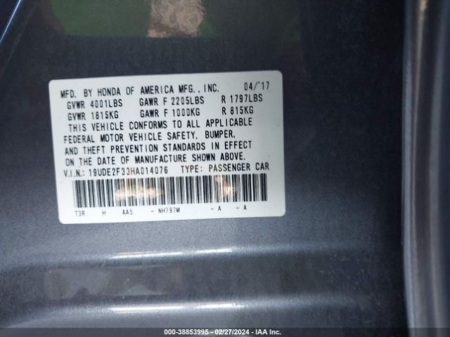 19UDE2F33HA014076 Acura Ilx Acurawatch Plus Package