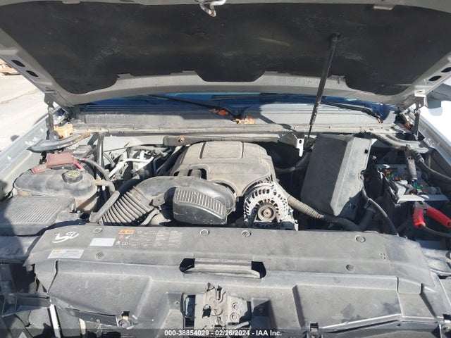 Chevrolet Suburban 1500 Ls 2014 1GNSKHE77ER139124 Image 10