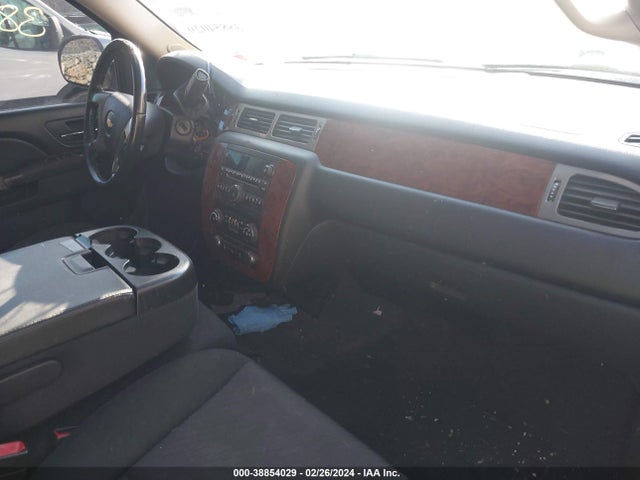 Chevrolet Suburban 1500 Ls 2014 1GNSKHE77ER139124 Image 5