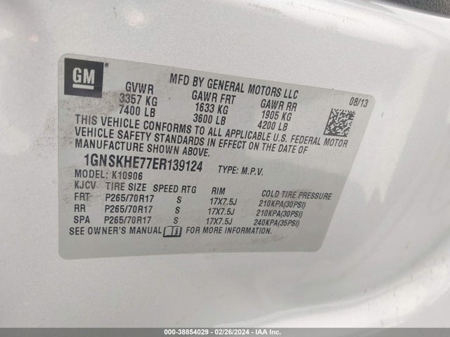 Chevrolet Suburban 1500 Ls 2014 1GNSKHE77ER139124 Image 9