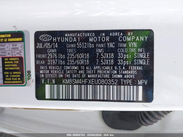 Hyundai Santa Fe Gls 2014 KM8SM4HFXEU080352 Image 9