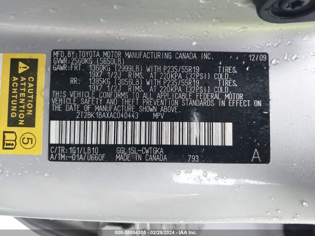 2010 Lexus Rx 350 მანქანა იყიდება აუქციონზე, vin: 2T2BK1BAXAC040443, აუქციონის ნომერი: 38854305