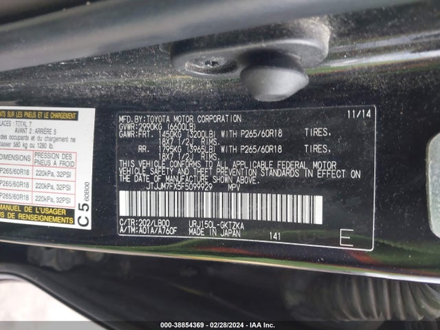 JTJJM7FX5F5099929 Lexus 460 Luxury