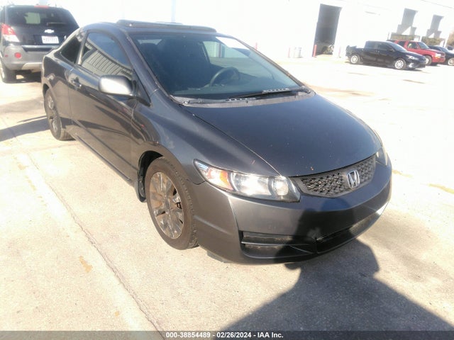 38854489 :رقم المزاد ، 2HGFG1B87BH519397 vin ، 2011 Honda Civic Ex مزاد بيع