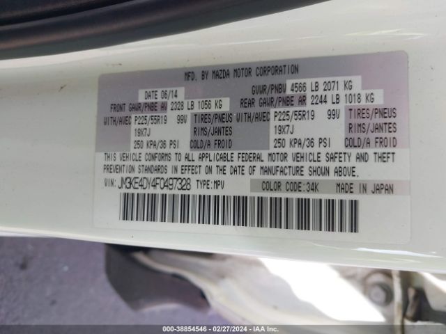 2015 MAZDA CX-5 JM3KE4DY4F0497328 Photo 8