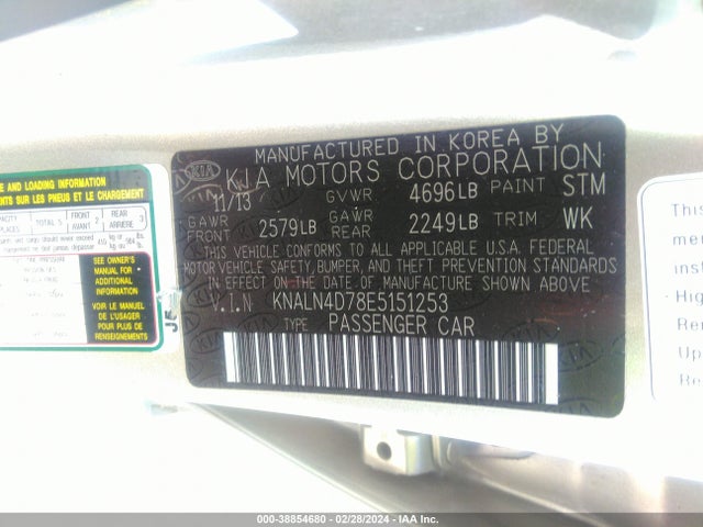 KIA Cadenza Premium 2014 KNALN4D78E5151253 Image 9