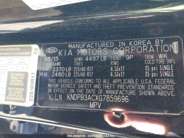 KNDPB3ACXG7859696 KIA Sportage Lx