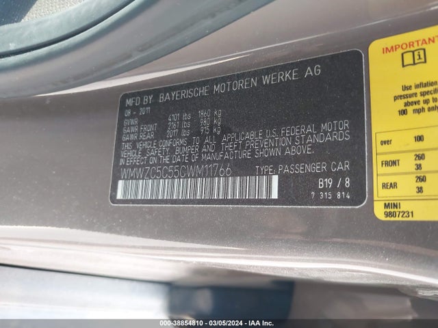 2012 MINI COOPER S COUNTRYMAN WMWZC5C55CWM11766 Photo 8