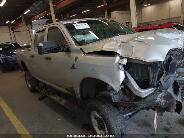 3C6UR5CL1FG685695 RAM 2500 Tradesman