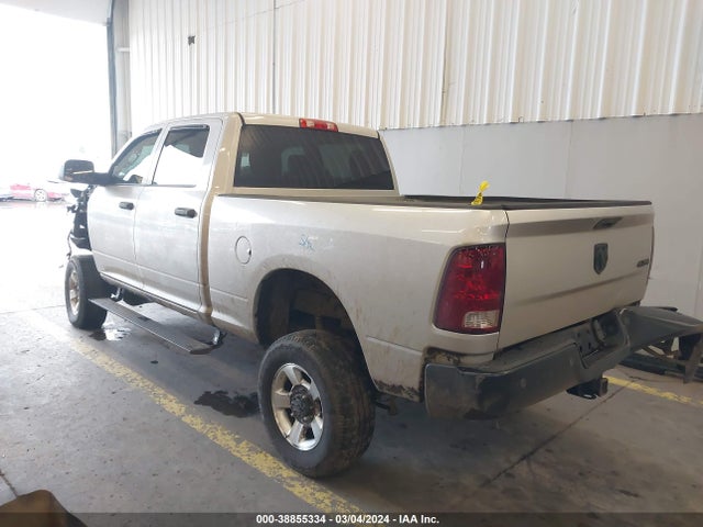 3C6UR5CL1FG685695 RAM 2500 Tradesman