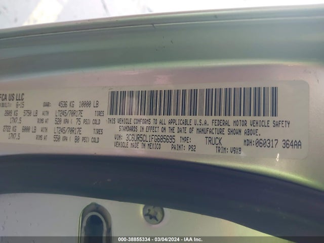 3C6UR5CL1FG685695 RAM 2500 Tradesman