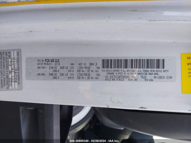 3C6TRVCG8FE505543 RAM Promaster 2500 High Roof