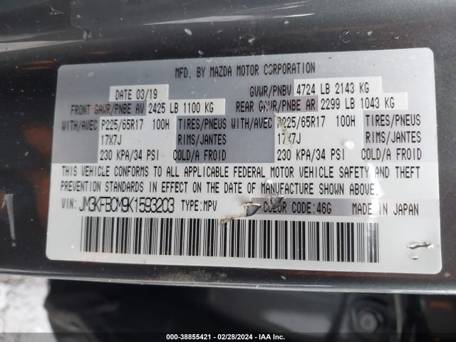 Mazda Cx-5 Touring 2019 JM3KFBCM9K1593203 Image 9