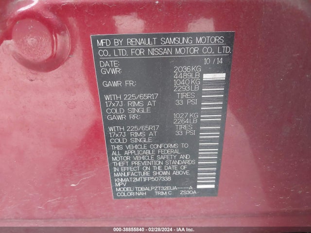 Nissan ROGUE S 2015 KNMAT2MT1FP507338 Image 9