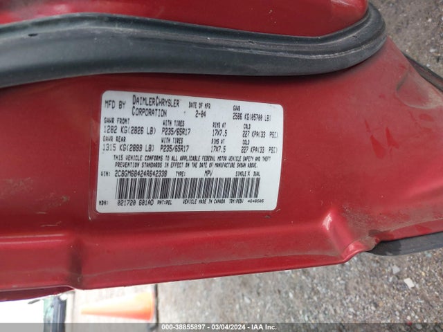 2004 CHRYSLER PACIFICA VIN: 2C8GM68424R642338