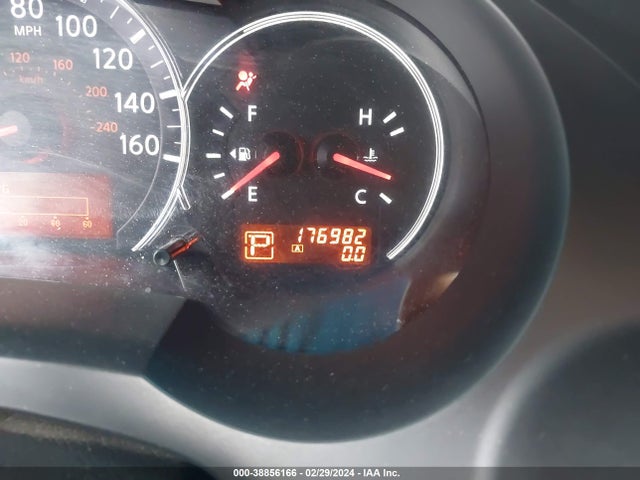 2010 NISSAN ALTIMA 2.5 S VIN: 1N4AL2AP4AN493291