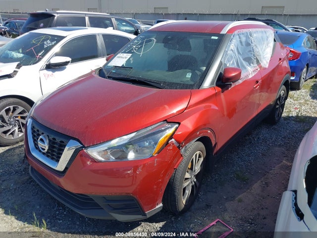Nissan Kicks Sv Xtronic Cvt 2020 3N1CP5CV8LL505680 Image 2