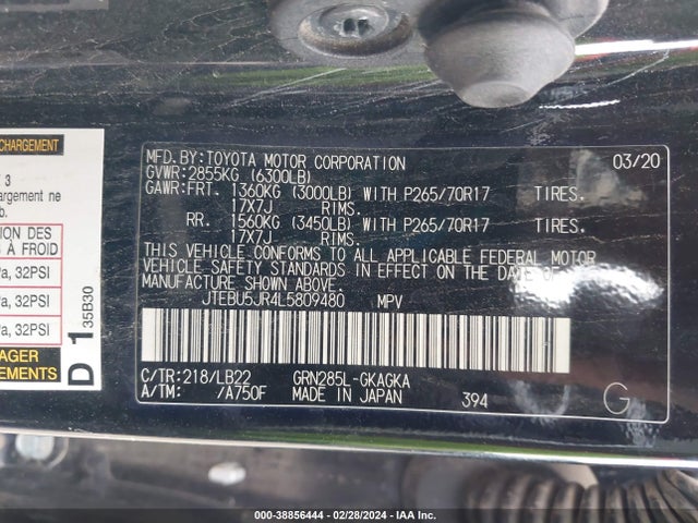 Toyota 4runner Sr5 Premium 2020 JTEBU5JR4L5809480 Image 9
