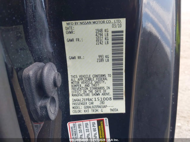 2010 NISSAN ALTIMA 2.5 S VIN: 1N4AL2EP8AC151008