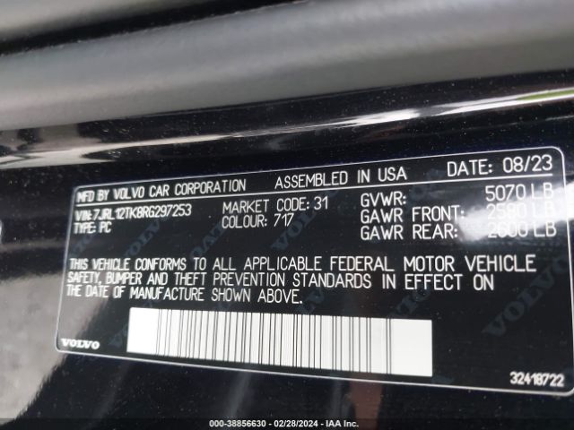 7JRL12TK8RG297253 Volvo S60 B5 Core Dark Theme