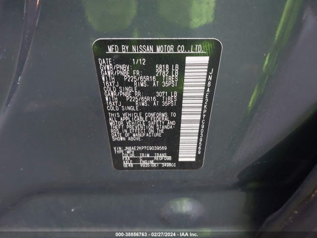 2012 NISSAN QUEST SV VIN: JN8AE2KP7C9039569
