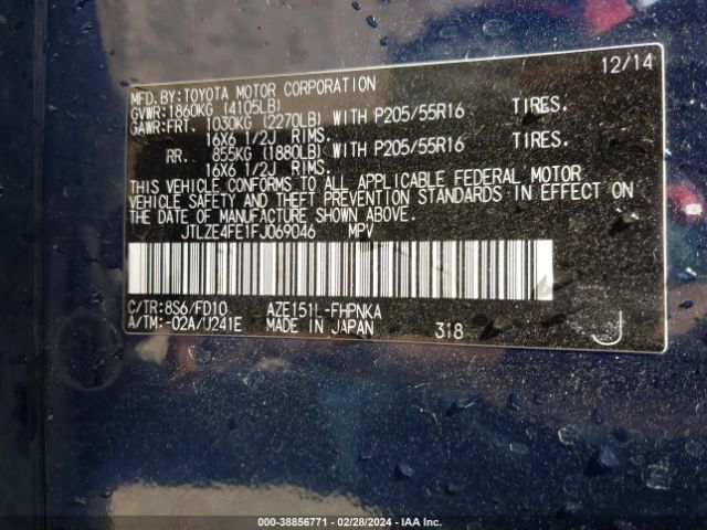 JTLZE4FE1FJ069046 Scion XB