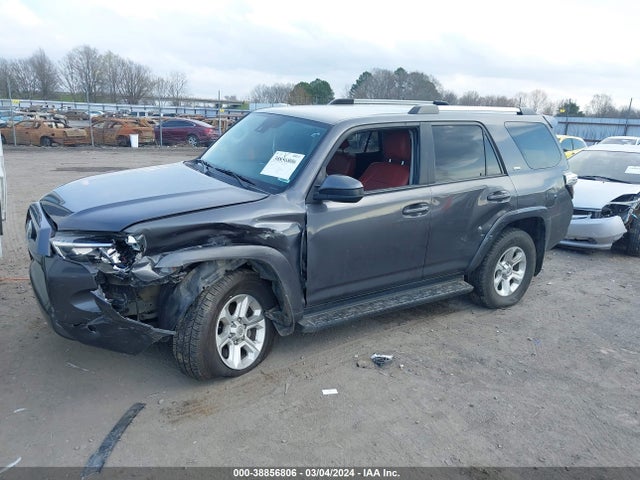 Toyota 4RUNNER SR5 2020 JTEBU5JR0L5787770 Image 2
